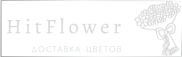 Доставка цветов Дмитриевка